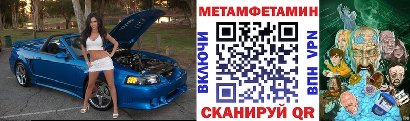 АМФ 97%  где найти   Алдан 