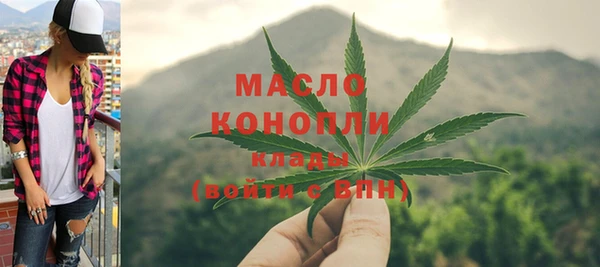 а пвп мука Снежногорск
