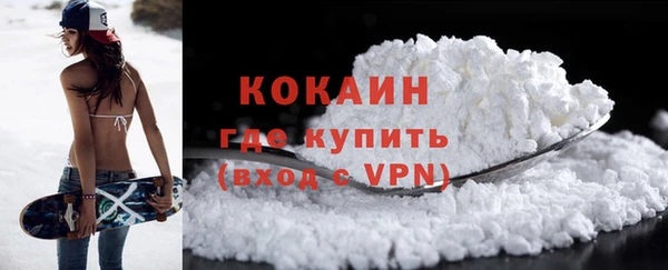 ПСИЛОЦИБИНОВЫЕ ГРИБЫ Абинск