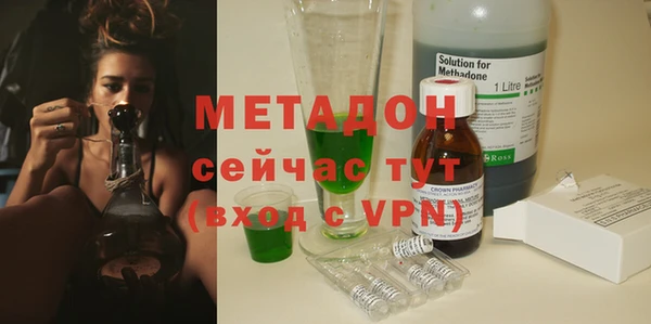 винт Абаза