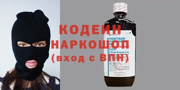 винт Абаза