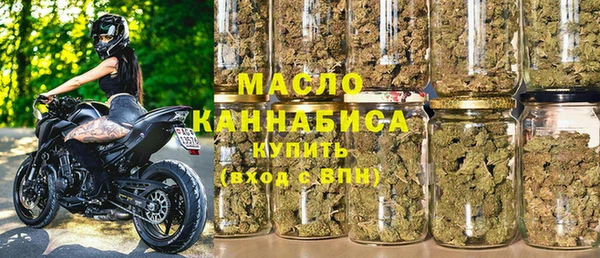 ALPHA-PVP Абдулино