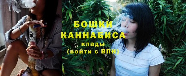 а пвп мука Снежногорск