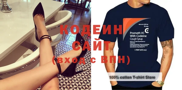 винт Абаза