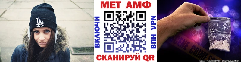 Первитин витя  Алдан 